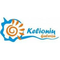 Kelionių galerija, MB