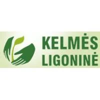 Kelmės ligoninė, VŠĮ