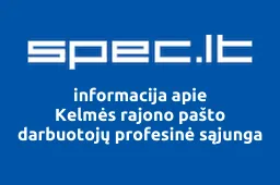 Kelmės rajono pašto darbuotojų profesinė sąjunga | spec.lt