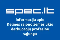 Kelmės rajono žemės ūkio darbuotojų profesinė sąjunga