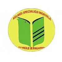Kelmės specialioji mokykla