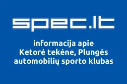 Ketorė tekėne, Plungės automobilių sporto klubas iliustracija