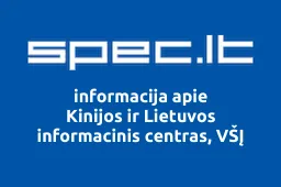 Kinijos ir Lietuvos informacinis centras, VŠĮ | spec.lt