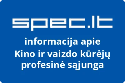 Kino ir vaizdo kūrėjų profesinė sąjunga