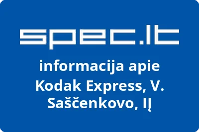 V. Saščenkovo įmonė