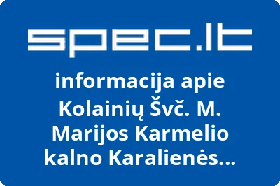 Kolainių Švč. M. Marijos Karmelio kalno Karalienės bažnyčia