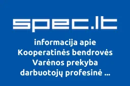 Kooperatinės bendrovės Varėnos prekyba darbuotojų profesinė sąjunga