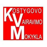 Kostygovo vairavimo mokykla, MB