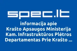 Krašto Apsaugos Ministerija Kam. Infrastruktūros Plėtros Departamentas Prie Krašto Apsaugos Ministerijos | spec.lt