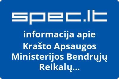 Krašto Apsaugos Ministerijos Bendrųjų Reikalų Departamentas