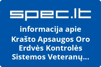 Krašto apsaugos oro erdvės kontrolės sistemos veteranų klubas