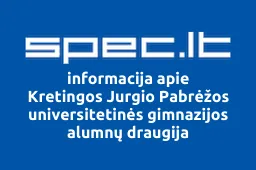 Kretingos Jurgio Pabrėžos universitetinės gimnazijos alumnų draugija iliustracija