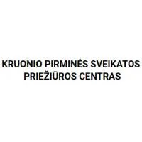 KRUONIO PIRMINĖS SVEIKATOS PRIEŽIŪROS CENTRAS, VŠĮ