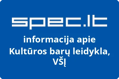 Kultūros barų leidykla, VŠĮ