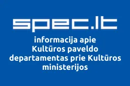 Kultūros paveldo departamentas prie Kultūros ministerijos iliustracija