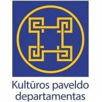 Kultūros paveldo departamentas prie Kultūros ministerijos