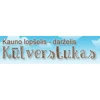 Kūlverstukas, Kauno Lopšelis - Darželis