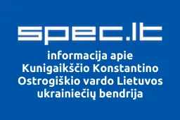 Kunigaikščio Konstantino Ostrogiškio vardo Lietuvos ukrainiečių bendrija | spec.lt