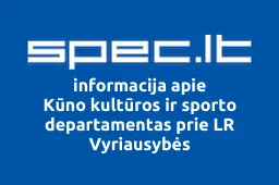 Kūno kultūros ir sporto departamentas prie LR Vyriausybės iliustracija