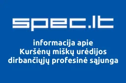 Kuršėnų miškų urėdijos dirbančiųjų profesinė sąjunga | spec.lt