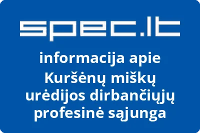 Kuršėnų miškų urėdijos dirbančiųjų profesinė sąjunga