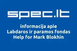 Labdaros ir paramos fondas Help for Mark Blokhin iliustracija