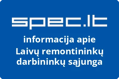 Laivų remontininkų darbininkų sąjunga