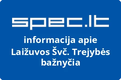 Laižuvos Švč. Trejybės bažnyčia