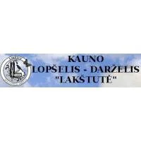 Kauno lopšelisdarželis Lakštutė