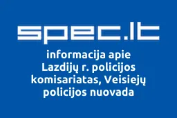 Lazdijų r. policijos komisariatas, Veisiejų policijos nuovada | spec.lt