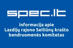 Lazdijų rajono Seiliūnų krašto bendruomenės komitetas | spec.lt