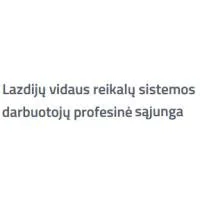 Lazdijų vidaus reikalų sistemos darbuotojų profesinė sąjunga