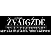 K. Matulevičiaus firma Ryto žvaigždė