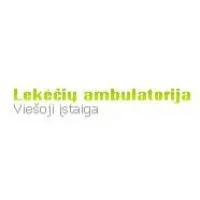 Lekėčių ambulatorija, VŠĮ