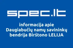 Daugiabučių namų savininkų bendrija Birštono LELIJA iliustracija