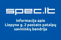 Liepyno g. 2 pastato patalpų savininkų bendrija | spec.lt