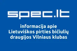 Lietuviškos pirties bičiulių draugijos Vilniaus klubas iliustracija