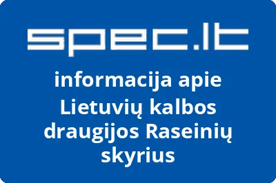 Lietuvių kalbos draugijos Raseinių skyrius