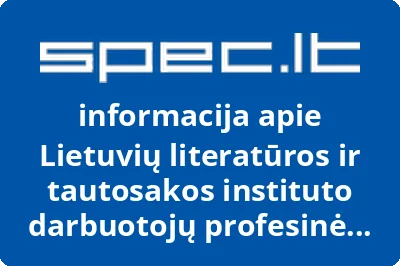 Lietuvių literatūros ir tautosakos instituto darbuotojų profesinė sąjunga