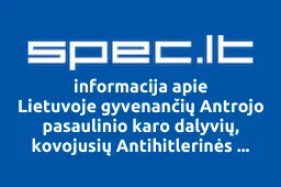 Lietuvoje gyvenančių Antrojo pasaulinio karo dalyvių, kovojusių Antihitlerinės koalicijos pusėje, organizacijos Mažeikių skyrius iliustracija