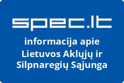 Lietuvos aklųjų ir silpnaregių sąjunga