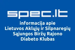 Lietuvos Aklųjų ir Silpnaregių Sąjungos Biržų Rajono Diabeto Klubas iliustracija