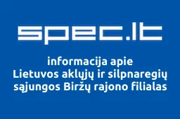 Lietuvos aklųjų ir silpnaregių sąjungos Biržų rajono filialas iliustracija