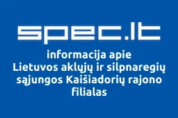 Lietuvos aklųjų ir silpnaregių sąjungos Kaišiadorių rajono filialas iliustracija