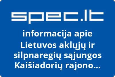 Lietuvos aklųjų ir silpnaregių sąjungos Kaišiadorių rajono filialas