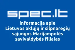 Lietuvos aklųjų ir silpnaregių sąjungos Marijampolės savivaldybės filialas | spec.lt