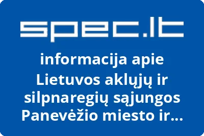 Lietuvos aklųjų ir silpnaregių sąjungos Panevėžio miesto ir rajono filialas