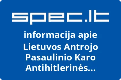Lietuvos Antrojo pasaulinio karo antihitlerinės koalicijos pusėje dalyvių rėmimo fondas