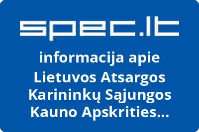 Lietuvos atsargos karininkų sąjungos Kauno apskrities skyrius