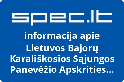 LIETUVOS AUKŠTAITIJOS BAJORŲ SĄJUNGA
